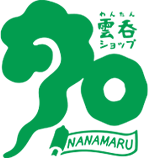 雲呑ショップ70